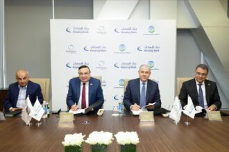 بنك الإسكان يموّل مشروع إمداد تجمعات صناعية بالغاز الطبيعي في خطوة هامة نحو دعم القطاع الصناعي في الأردن
