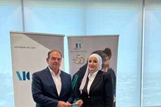 بنك ABC في الأردن يواصل دعمه لمركز البنيات للتربية الخاصة/ مركز جمعية الشابات المسلمات للتربية الخاصة