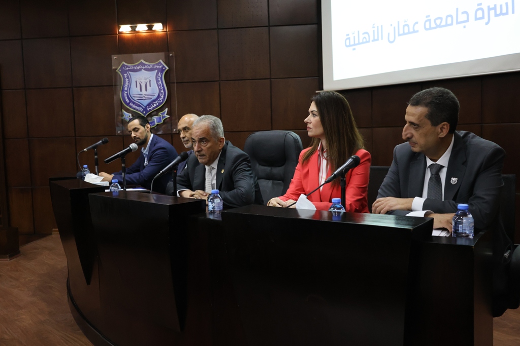 رئيس جامعة عمان الأهلية يلتقي بأعضاء الهيئة التدريسية " القدامى والجدد