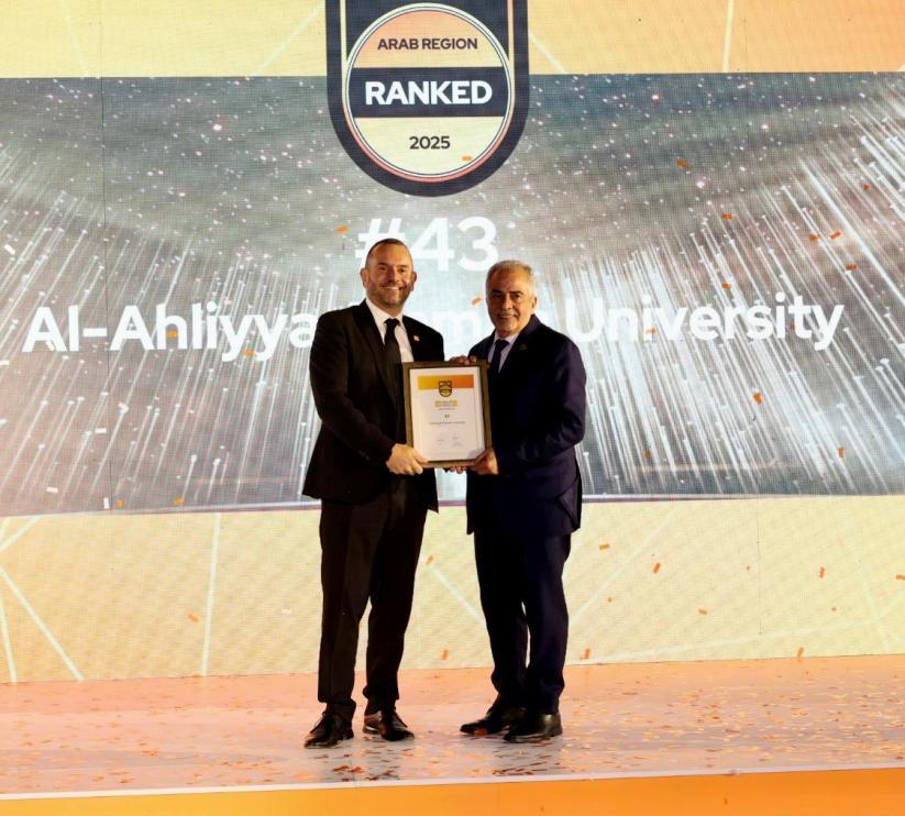 صورة حول : عمان الأهلية تتصدّر بالمرتبة الأولى على الجامعات الخاصة الأردنية بتصنيف QS Arab 2025 وبالمرتبة 43 عربياً عمان الأهلية تتصدّر بالمرتبة الأولى على الجامعات الخاصة الأردنية بتصنيف QS Arab 2025 وبالمرتبة 43 عربياً
