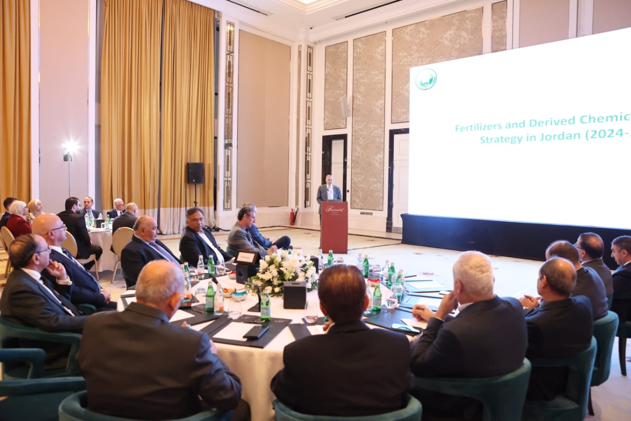 ورشة عمل مشتركة بين "البوتاس العربية" و"الفوسفات الأردنية" لبحث استراتيجية تصنيع المنتجات الوسيطة