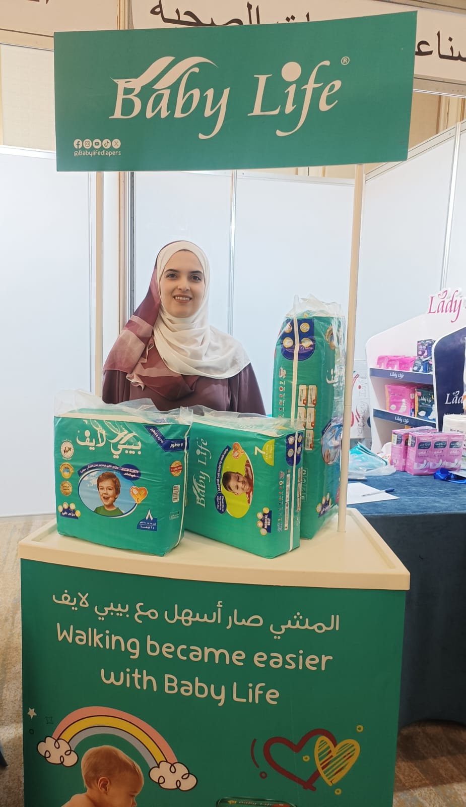 إنطلاق فعاليات مؤتمر الهندسة الكيميائية الأردني الدولي العاشر