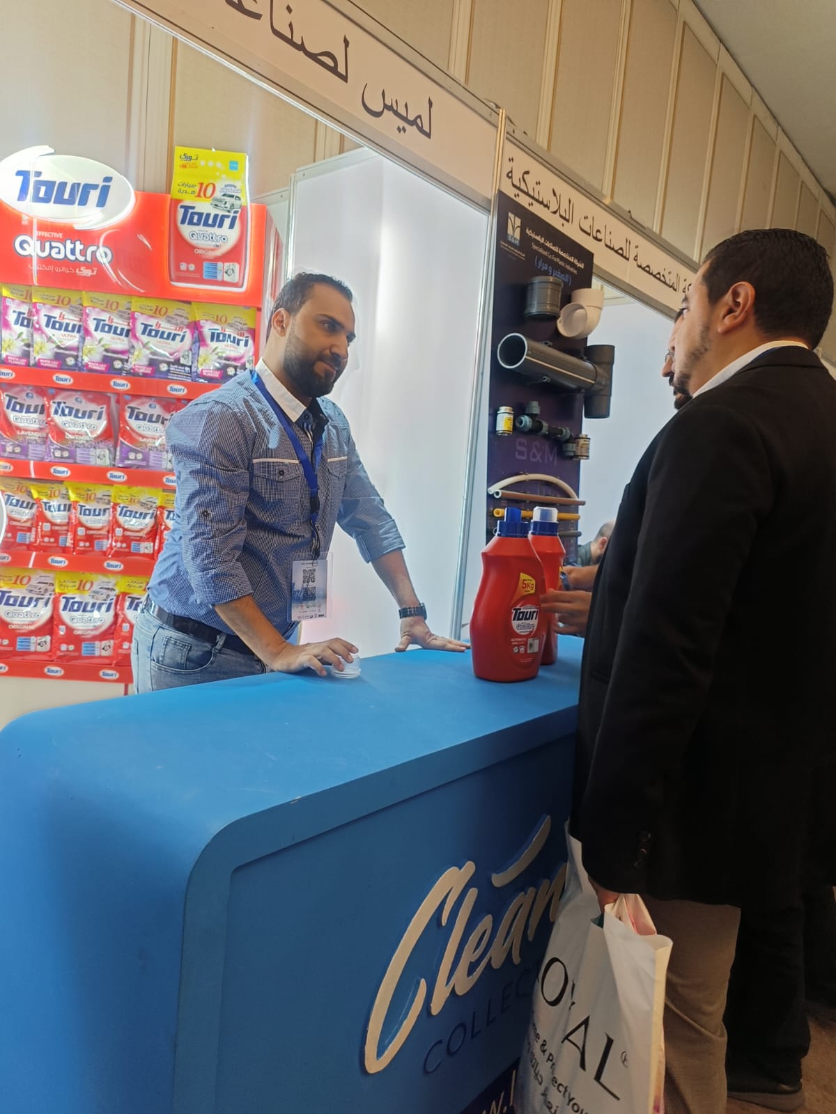 إنطلاق فعاليات مؤتمر الهندسة الكيميائية الأردني الدولي العاشر