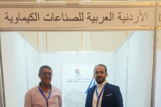 إنطلاق فعاليات مؤتمر الهندسة الكيميائية الأردني الدولي العاشر