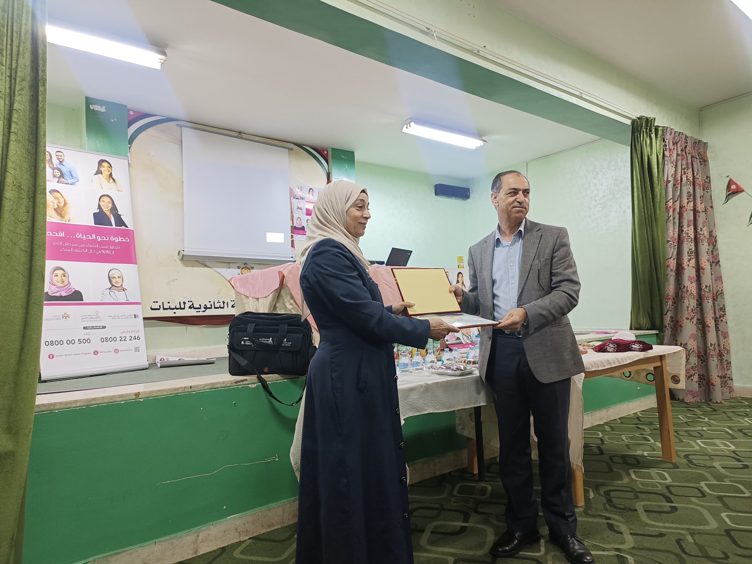 جمعية مساندة تقيم محاضرة توعوية للسيدات عن سرطان الثدي