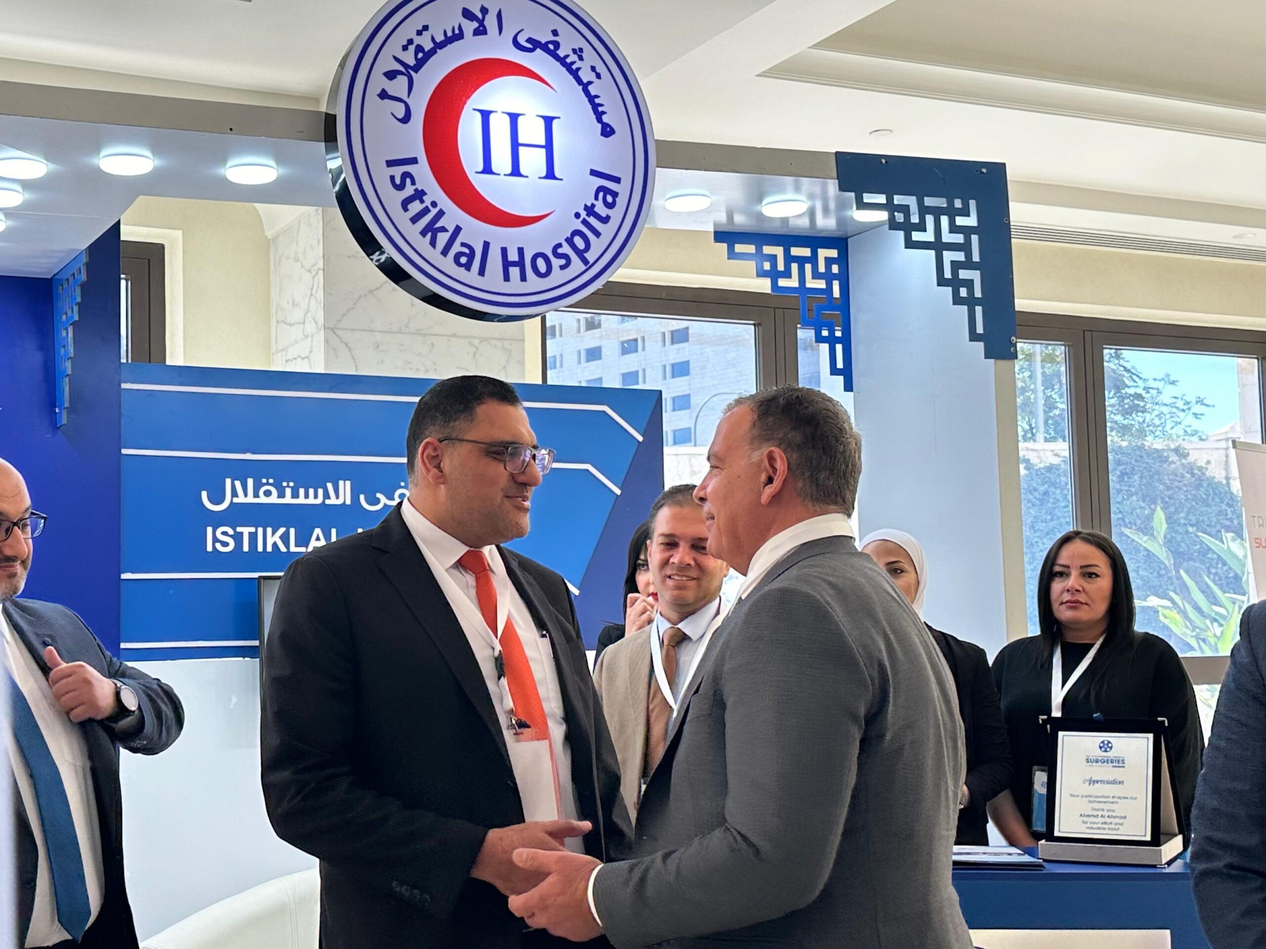 المؤتمر الترويجي الثالث للعمليات الريادية في الأردن: خطوة نحو تعزيز السياحة العلاجية واستعادة الأمل