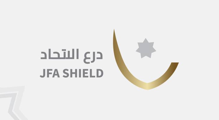 المحرك يحسم مواجهة الأهلي والصريح في درع الاتحاد