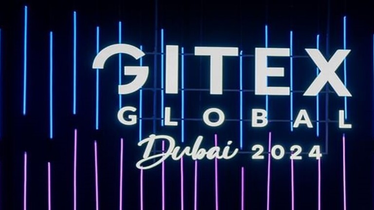 انطلاق فعاليات معرض “جيتكس غلوبال” 2024 في دبي