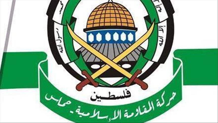 عاجل | حركة حماس تنعى الشهيد سنوار