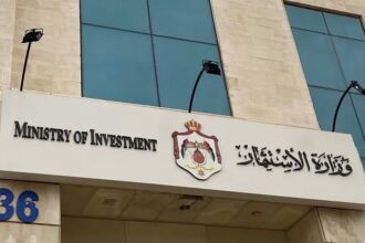 جلالة الملك يعزز التنمية في المحافظات ويؤكد على دور القطاع الخاص