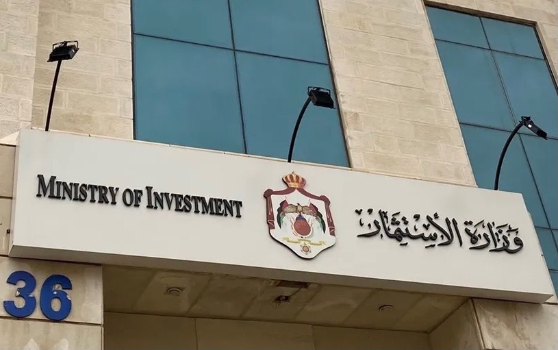جلالة الملك يعزز التنمية في المحافظات ويؤكد على دور القطاع الخاص