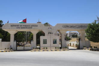 وزارة الخارجية تدين استهداف المستشفيات في غزة