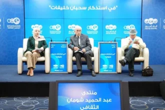 ندوة في “شومان” لاستذكار سحبان خليفات وتناول إسهاماته الفلسفية