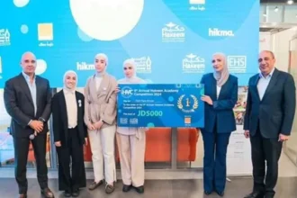 جامعة العلوم والتكنولوجيا تفوز بالمركز الأول في مسابقة حكيم للحوسبة الصحية