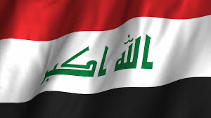 العراق يكتشف موقعاً أثرياً يعود لأكثر من 4 آلاف عام