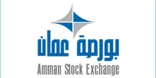 بورصة عمان تسجل انخفاضاً طفيفاً بنسبة 0.03%