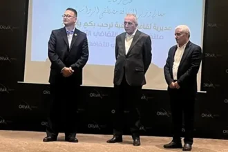 ملتقى العقبة الثقافي الثاني: الثقافة كعنوان للفخر الوطني والوعي