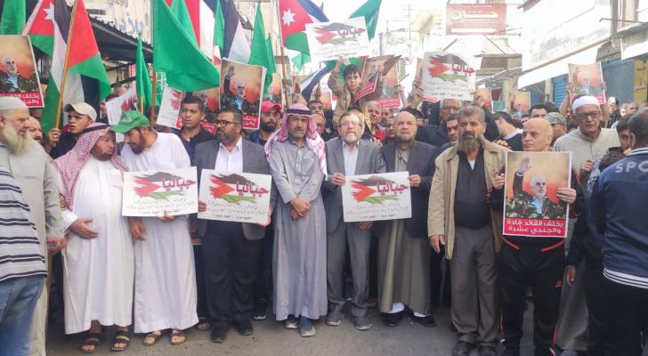 مسيرات حاشدة في الأردن نصرة لغزة ودعماً لفلسطين ولبنان
