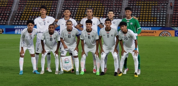 المنتخب الوطني للناشئين يواجه إيران في ختام التصفيات الآسيوية