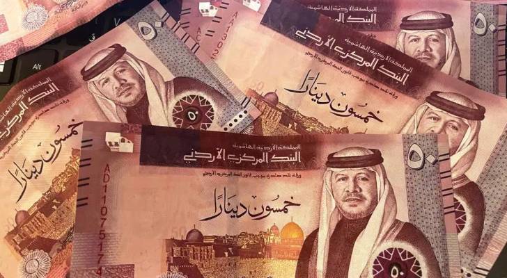 مدير ضريبة الدخل يدعو المكلفين لتقديم طلبات التسوية الضريبية إلكترونياً حتى نهاية 2024