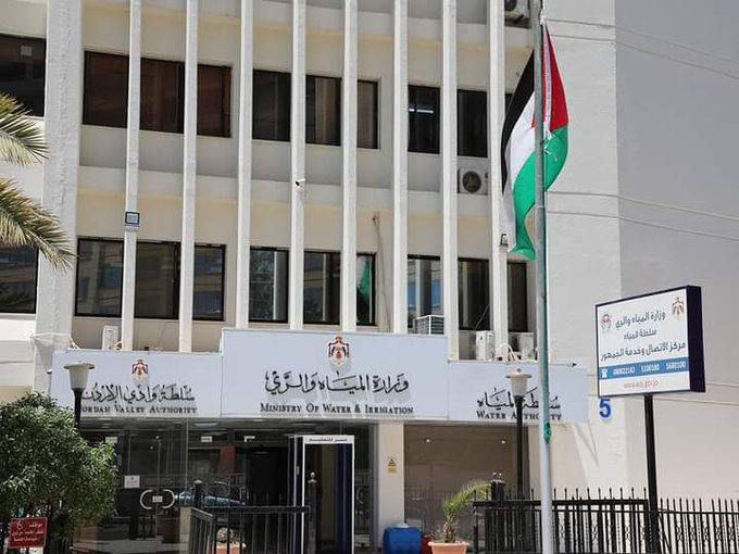 توقيع اتفاقية لتأهيل أنظمة مياه دير علا والكرامة بقيمة 10.6 مليون دولار
