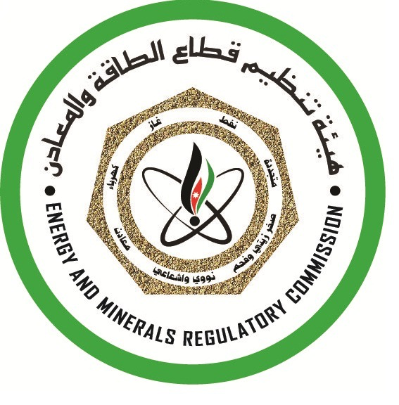 “هيئة تنظيم قطاع الطاقة والمعادن” تستقبل 956 طلباً للتراخيص في سبتمبر