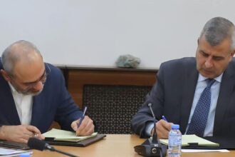 وزارة الطاقة توقع اتفاقية مع الأركاس لمسح زلزالي ثلاثي الأبعاد