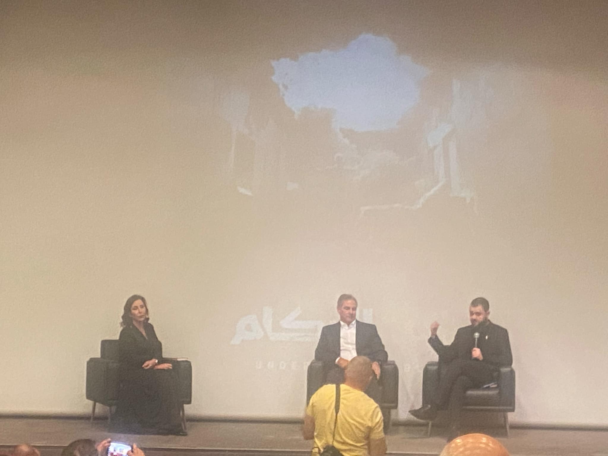"تحت الركام: صمود وتضحيات طواقم مستشفى كمال عدوان في مواجهة العدوان"