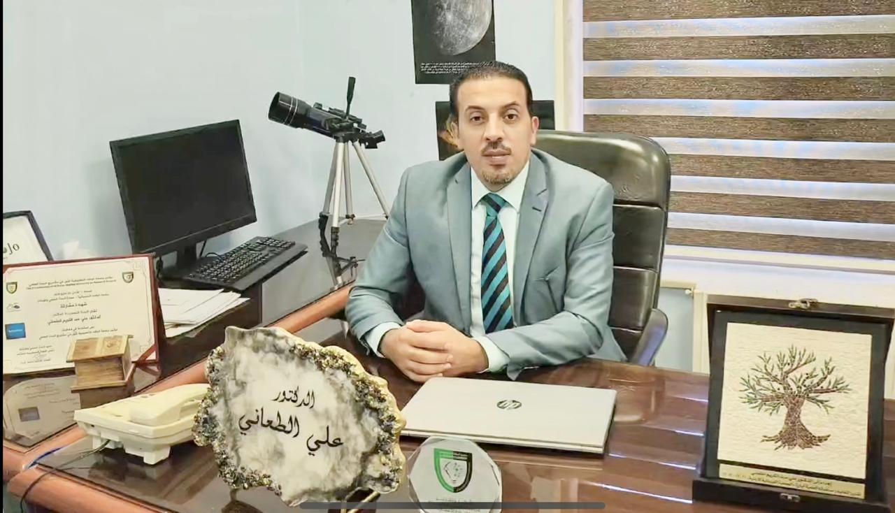صورة حول : الطعاني نائبا لعميد كلية العلوم للدراسات العليا في التطبيقية الطعاني نائبا لعميد كلية العلوم للدراسات العليا في التطبيقية