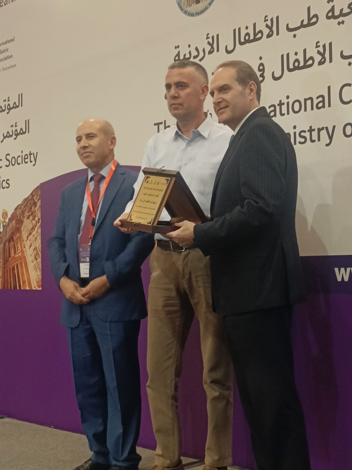 انطلاق المؤتمر الدولي 19 لجمعية طب الأطفال الأردنية في عمّان
