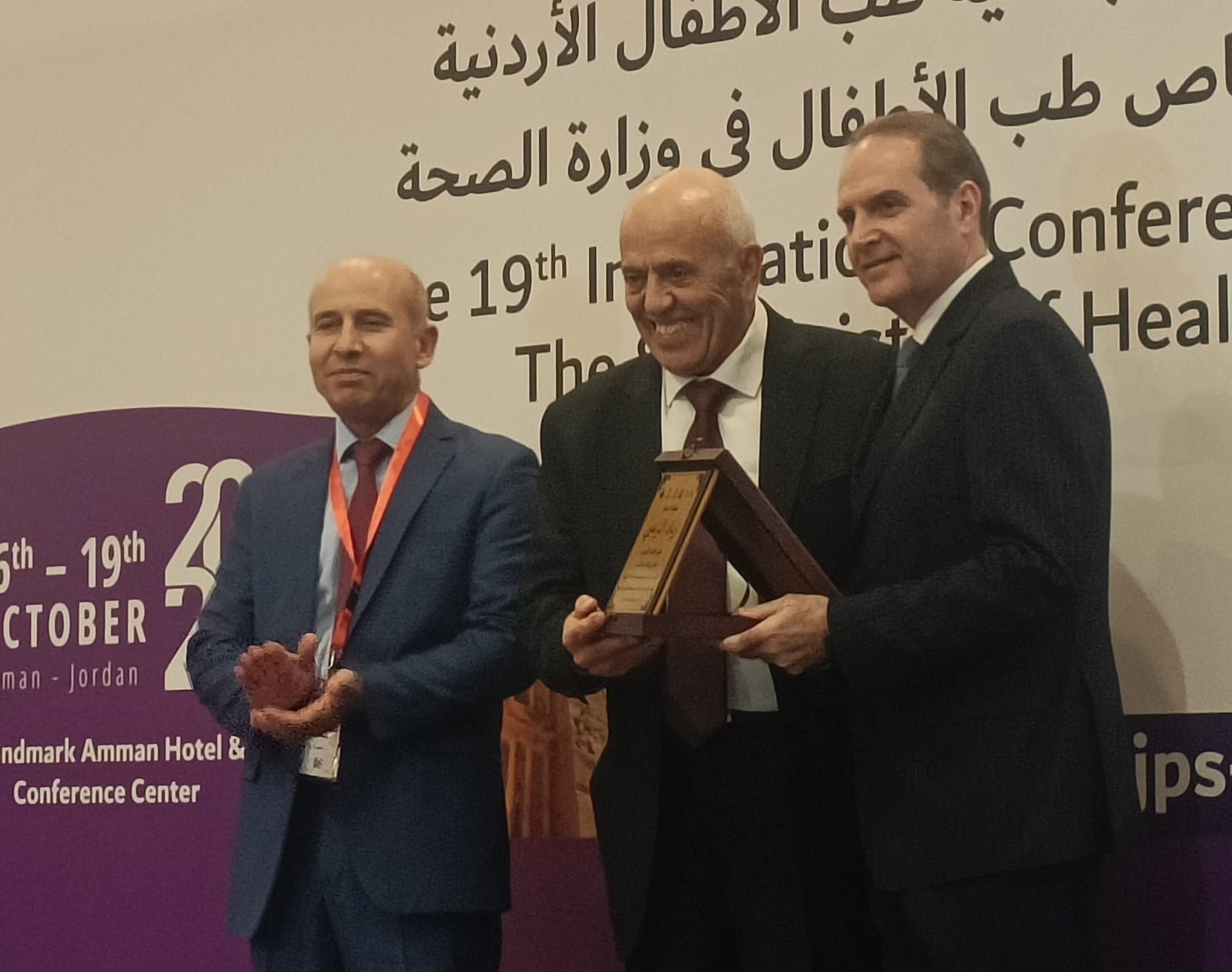 انطلاق المؤتمر الدولي 19 لجمعية طب الأطفال الأردنية في عمّان