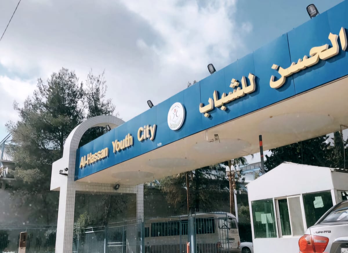 لجنة إعادة الهيكلة في مدينة الحسن للشباب تباشر عملها