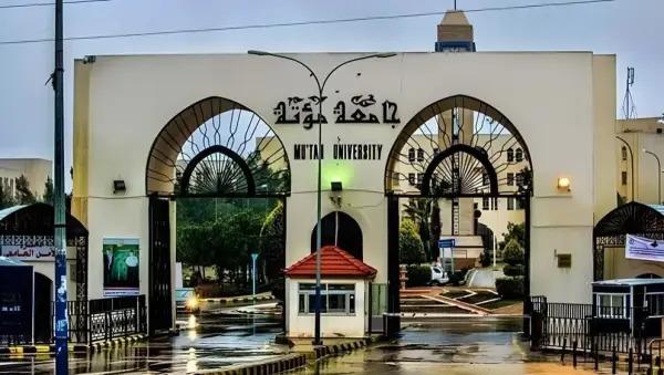 انتهاء عملية القبول الموحد في طب الاسنان بجامعة مؤتة