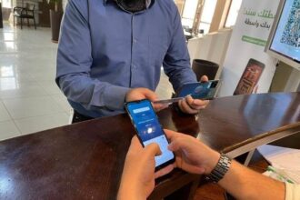 الحكومة: نعمل على إضافة نحو 200 خدمة على تطبيق "سند"