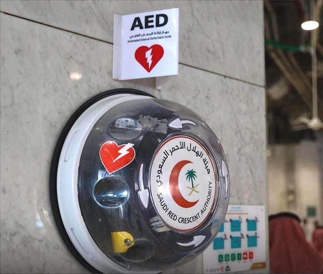 إنقاذ حياة معتمر باكستاني بالحرم في دقيقة واحدة