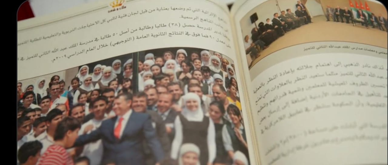 مبادرات ملكية تصنع التميز والإبداع.. وأثرها يمتد للمستقبل