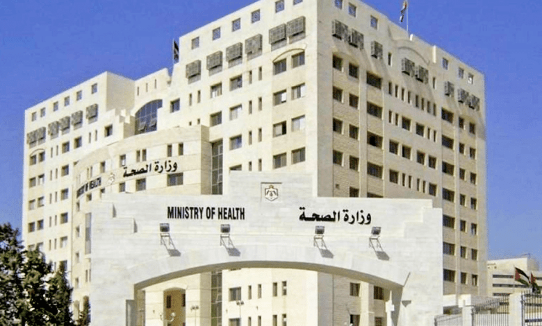 فاقدون لوظائفهم في وزارة الصحة- أسماء