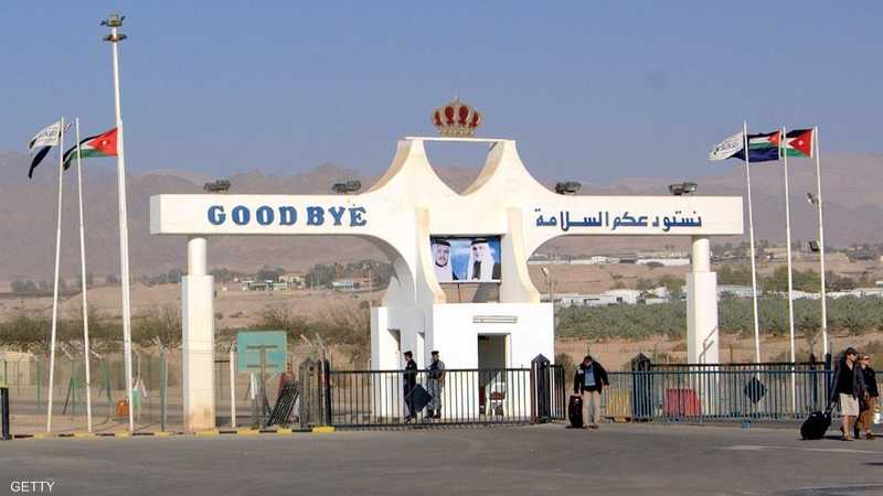 إدارة أمن الجسور تعلن عن تعديل أوقات عمل جسر الملك حسين