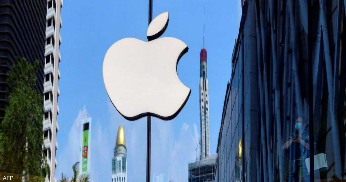 شركة أبل تطلق نسخة ذكاء اصطناعي جديدة في نظام التشغيل iOS 18.1