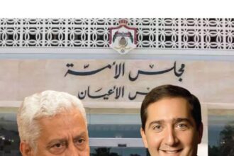 عاجل | تعيين الرفاعي نائباً أول والنسور نائباً ثانياً لمجلس الأعيان