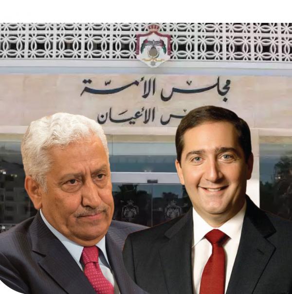 عاجل | تعيين الرفاعي نائباً أول والنسور نائباً ثانياً لمجلس الأعيان