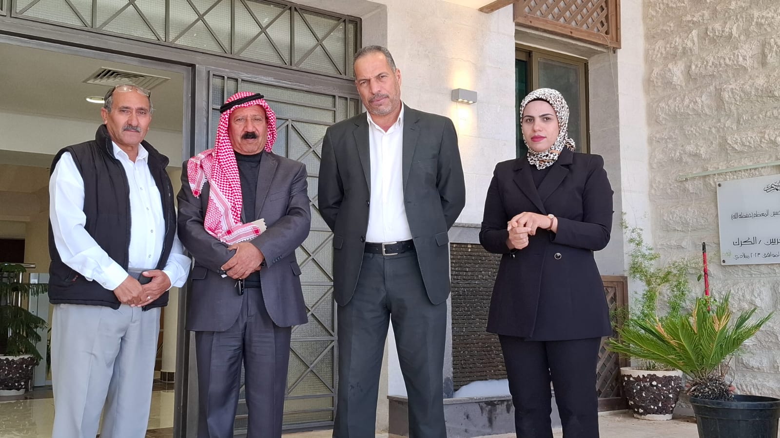 لقاء تشاوري بين مجلس محافظة الكرك ونواب المحافظة