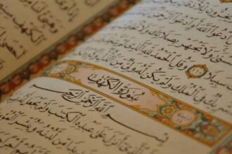 ما فضل قراءه سورة الكهف يوم الجمعة ؟