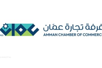 بعثة تجارية تونسية تزور الأردن الاربعاء