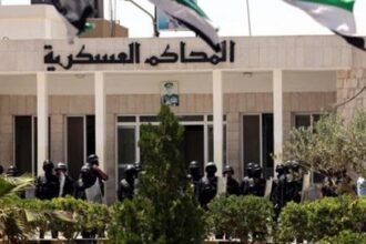 إمهال متهمين 10 أيام لتسليم أنفسهم .. أسماء