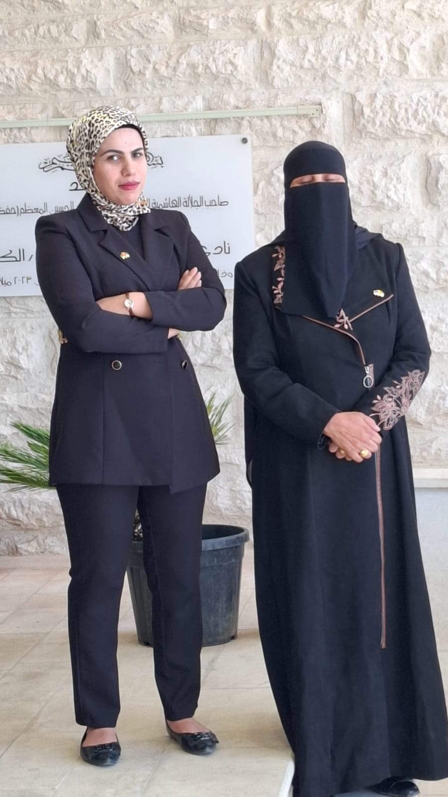 لقاء تشاوري بين مجلس محافظة الكرك ونواب المحافظة