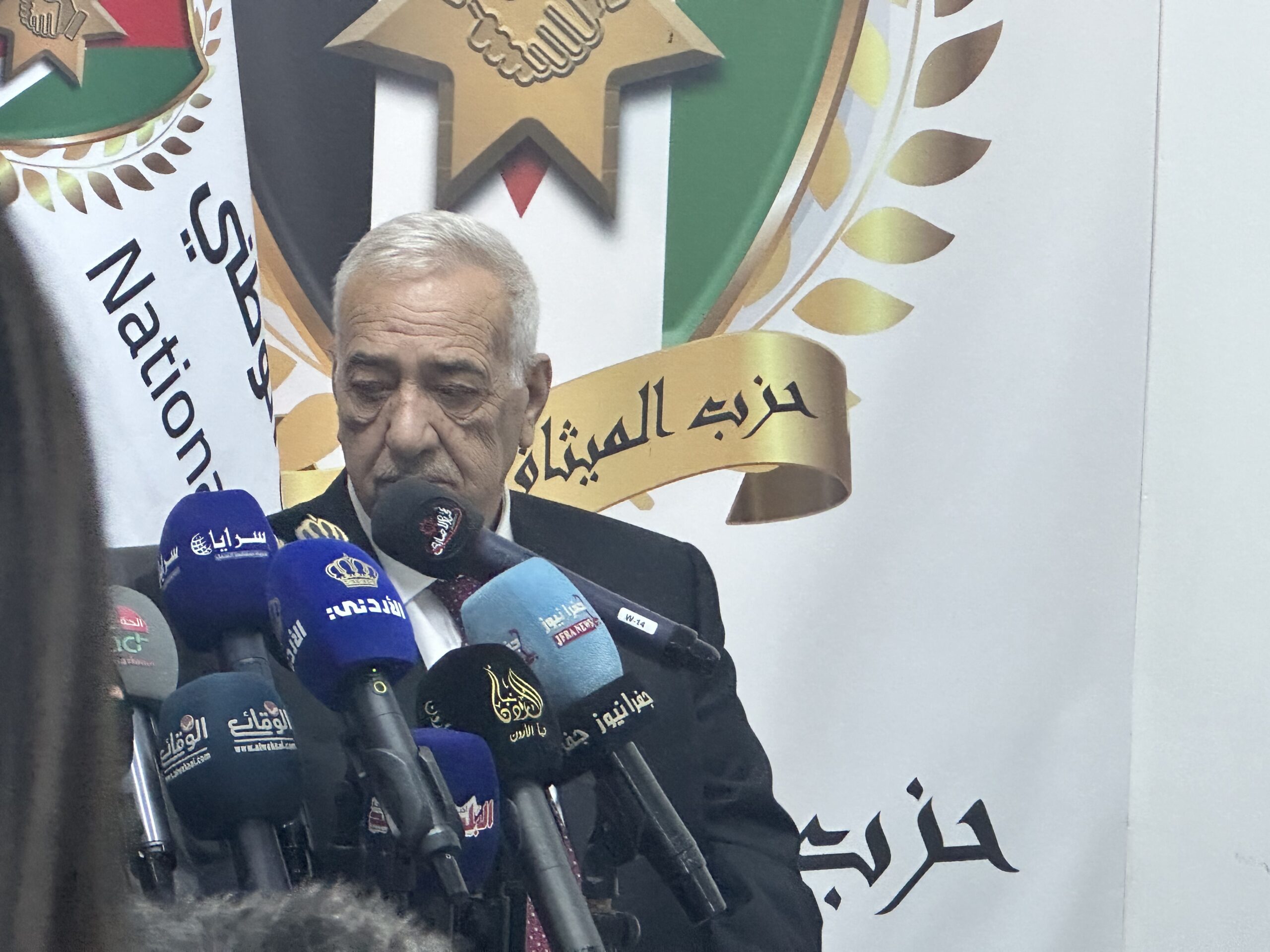 الميثاق الوطني يُعلن رسميا ترشيح النائب أحمد الصفدي لرئاسة مجلس النواب
