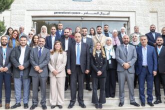 وزارة الشباب وهيئة أجيال السلام تبحثان آفاق التعاون المشترك