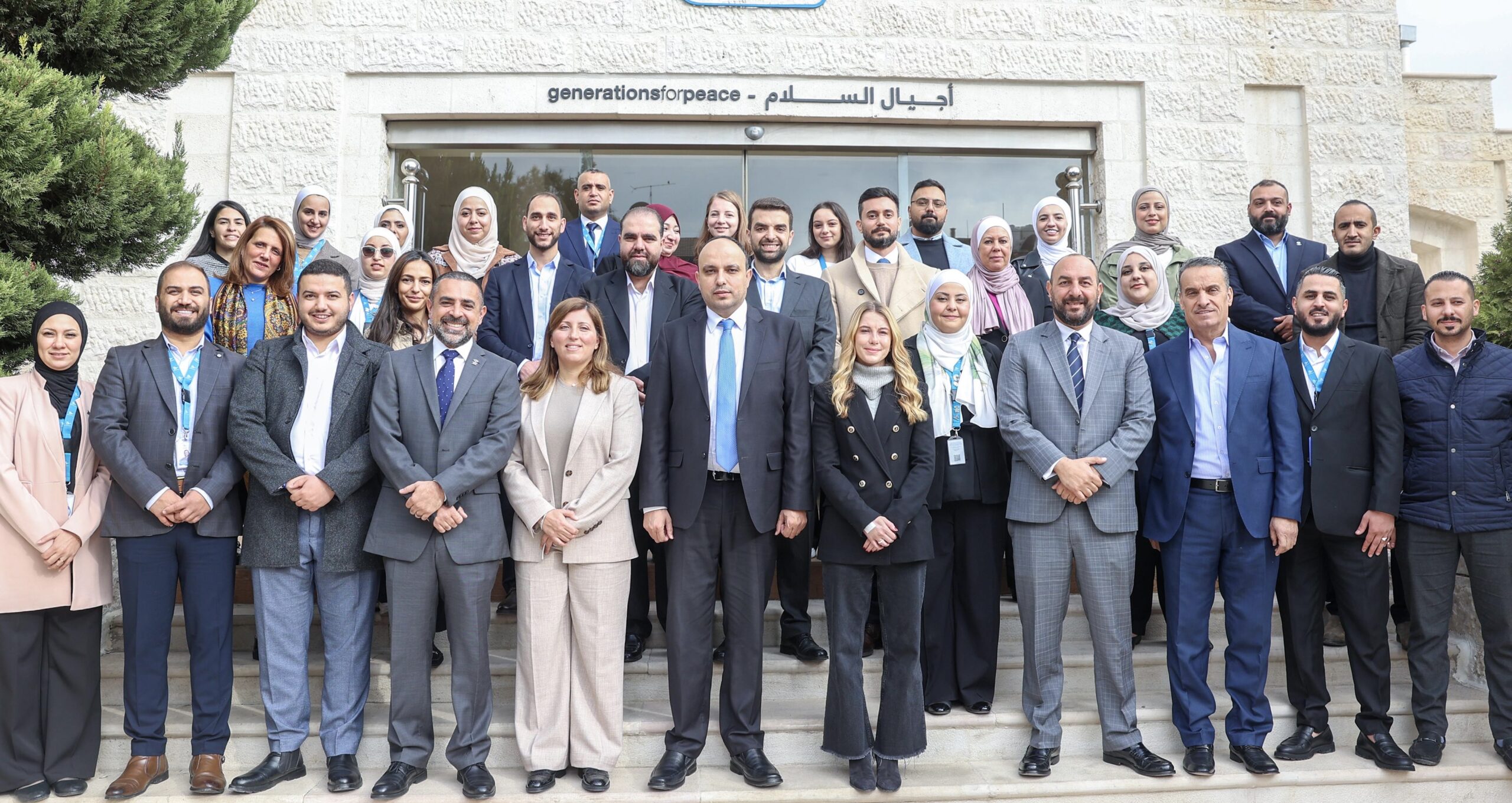 وزارة الشباب وهيئة أجيال السلام تبحثان آفاق التعاون المشترك