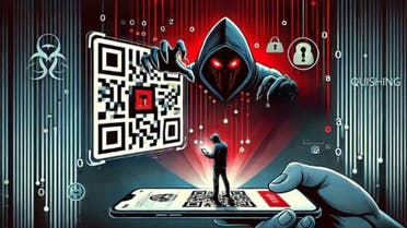 ما تهديد الجديد الذي يتربص عند مسح رموز QR ؟